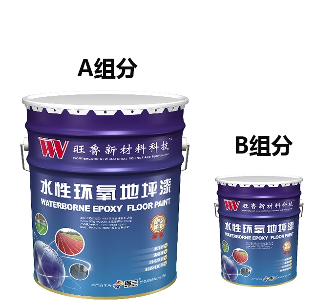 Non Polluting Water-Based Epoxy Floor Coatings Fast Drying and High Hard Surface Coating