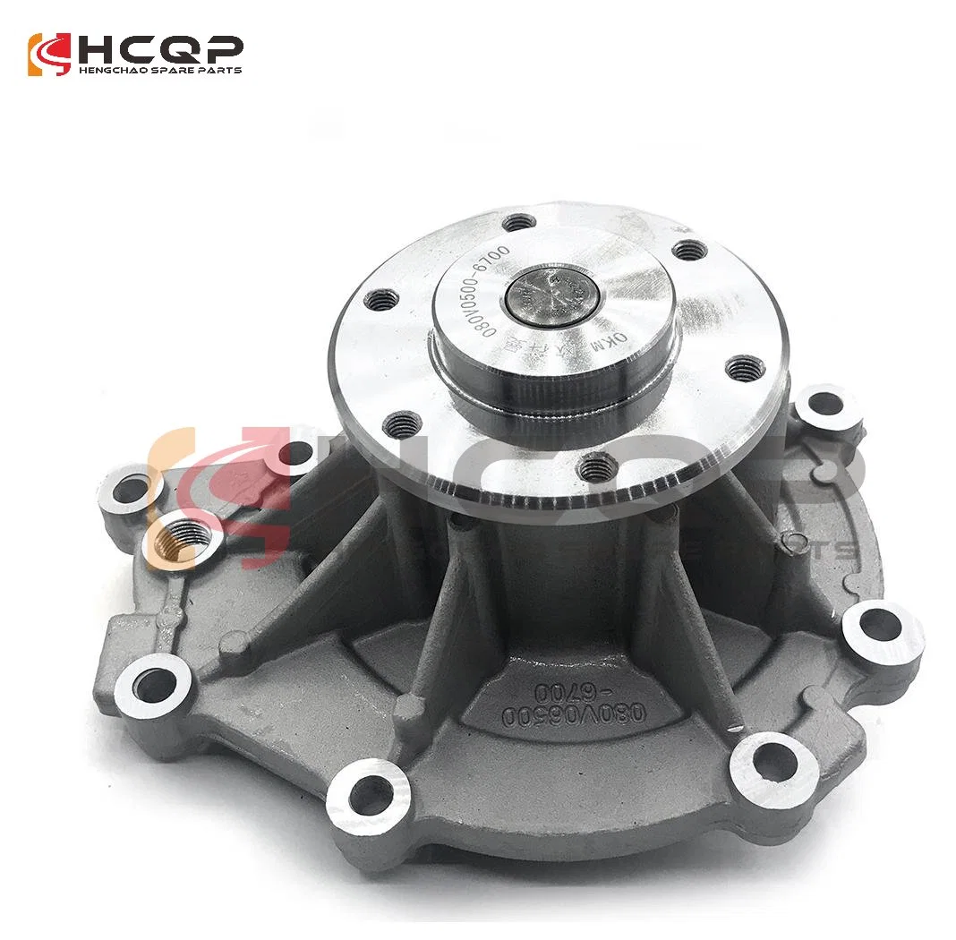 Sinotruk Hohan HOWO T5g Mc07 Man Engine Spare Parts 080V06500-6700 Water Pump