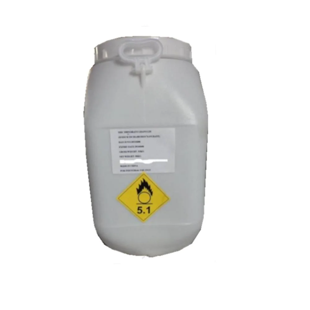 Swimming Pool Chemicals/SDIC/Sodium Dichloroisocyanurate