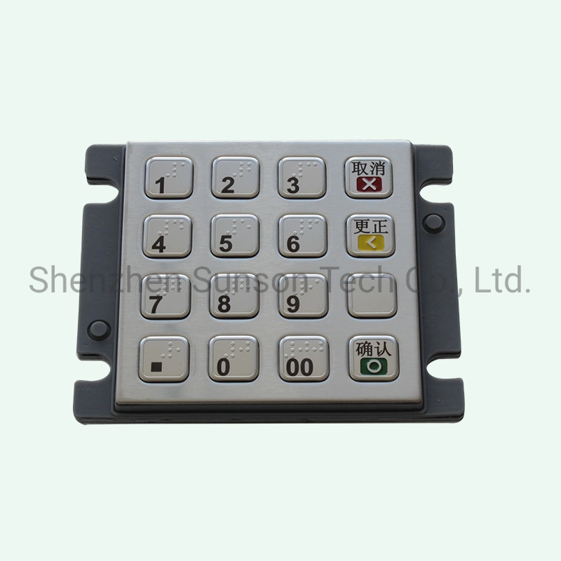 Anti-Riot Encrypted Pinpad for Unmanned Payment Terminals Kiosk