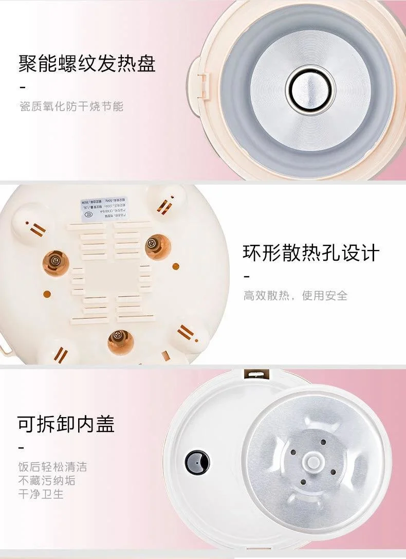 Ume Pink Rice Cooker 1.8L 1688 Hot Sale Home Appliance