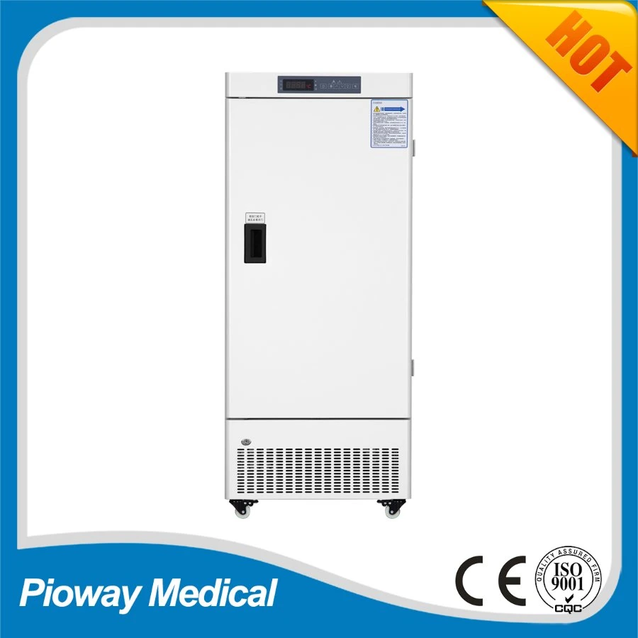 ثلاجة معدات المستشفى، -40 درجة مئوية منجدة عميقة (MDF-40V268E)
