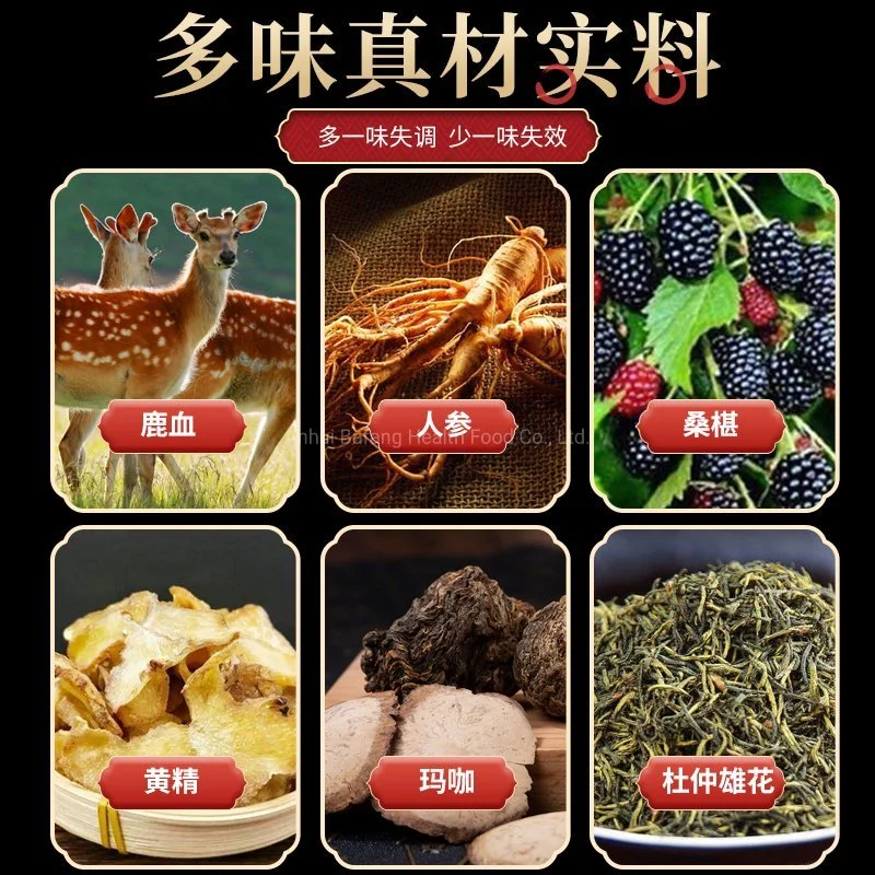 La salud alimentaria China sexo Productos Precio de pastillas de Maca complementa el sexo de tabletas para el hombre