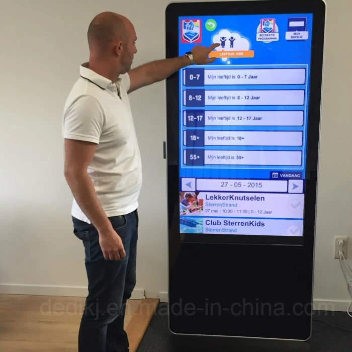 80inch Large Touchscreen LCD Digital Signage Display for Outdoor Advertising