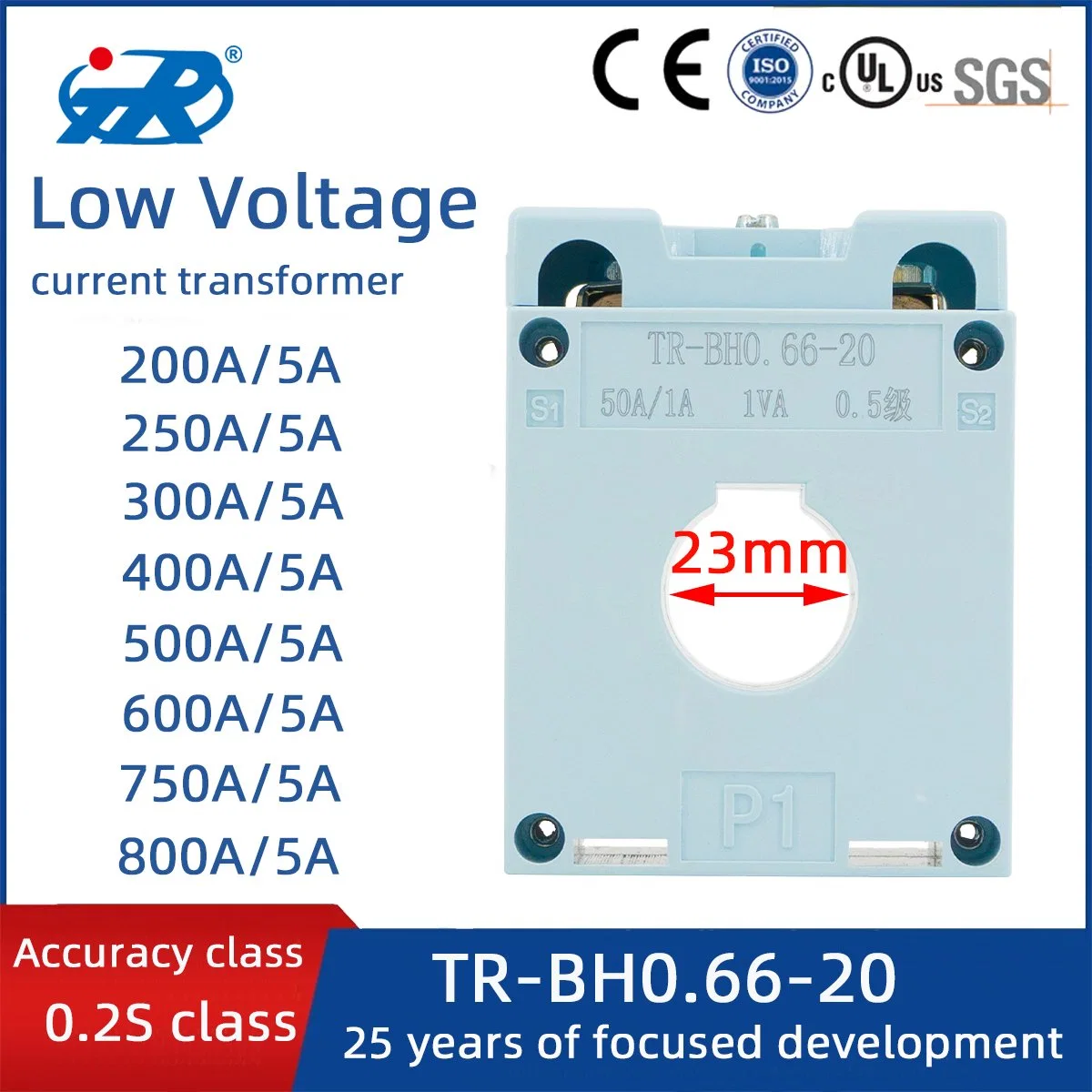 Tr-Bh0.66-20 Factory Supply High quality/High cost performance  Guide Rail Low Voltage 0.66kv Current Transformer