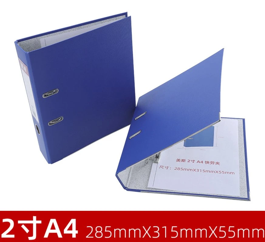 Wholesale/Supplier A4 Office Storage Folder PVC Lever Arch File 2 Ring Binder