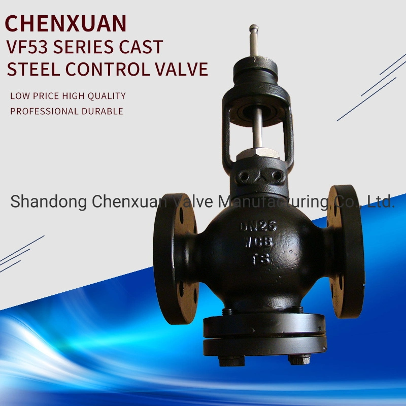 Dn65 Pn16/Pn25 2-Way Electromagnetic Control Valve 0-10V Water Flow Control Valve