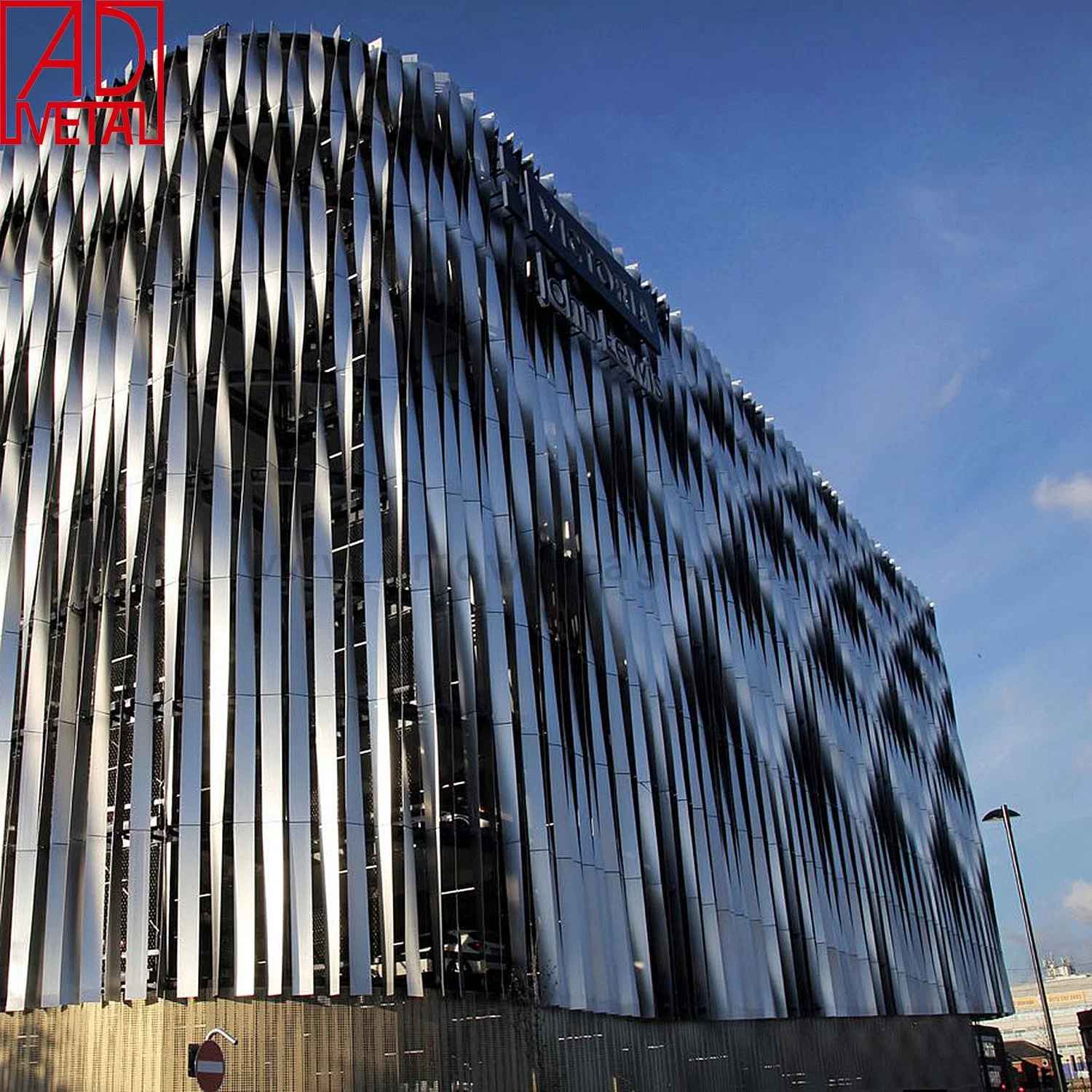 Double Curved Aluminum Curtain Wall Decorative Panels