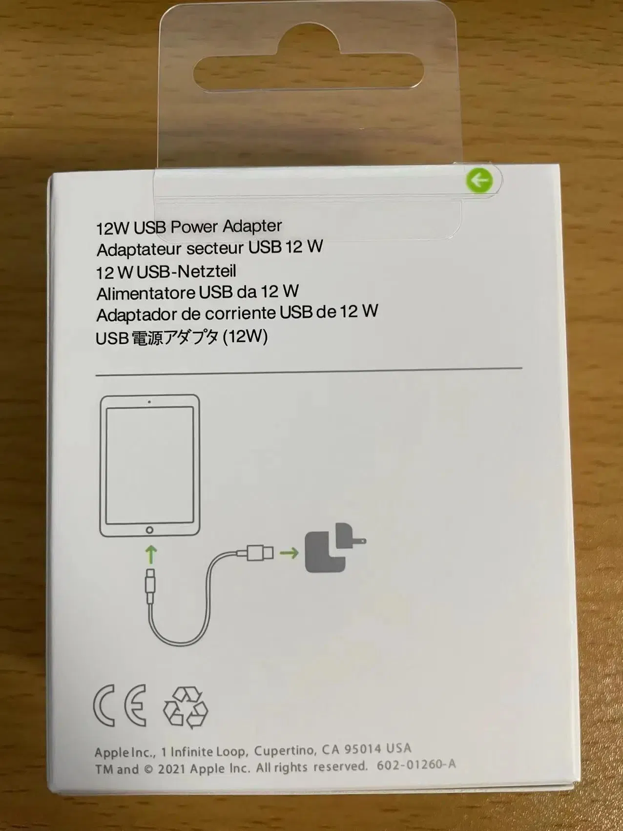 Original-Paket Universal US Plus USB-Anschlüsse Faltung Wandladegerät 12W Wandladegerät für Apple &amp; starf;