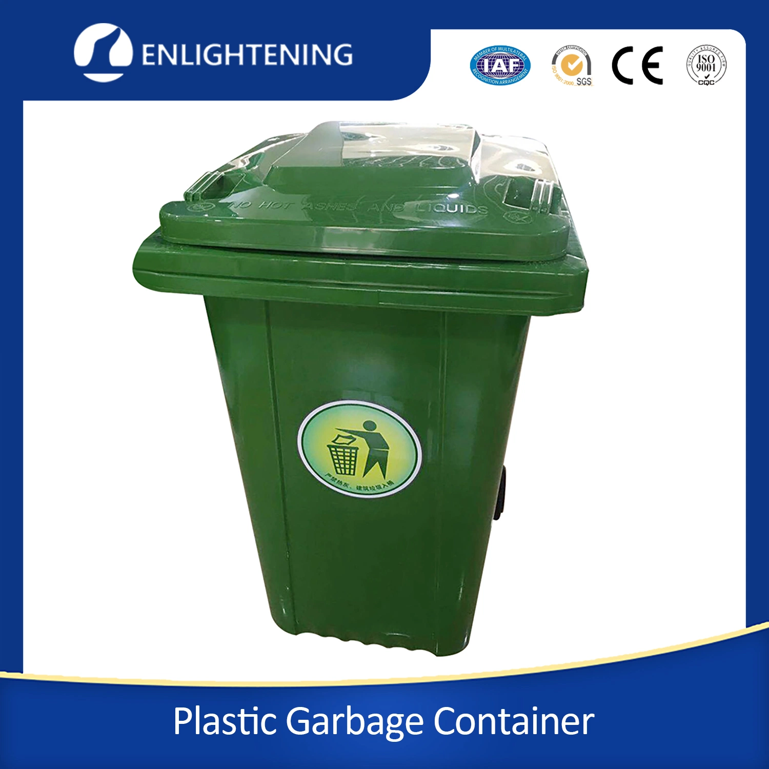 100L/120L/240L/360L/660L/1100L Poubelle à pédale en plastique HDPE grande taille personnalisable pour l'extérieur avec roues de stockage de poubelle à ordures