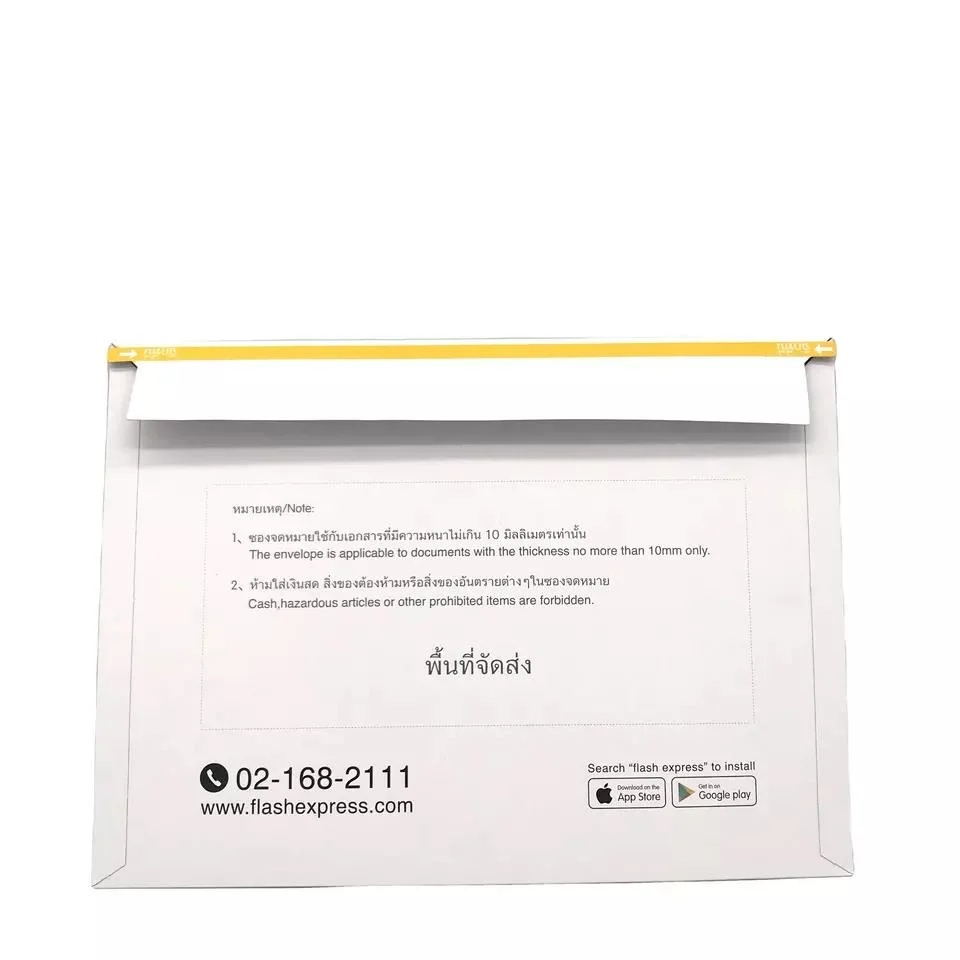 Custom Rigid Document Mailer Cardboard Envelope Printing Board Envelope