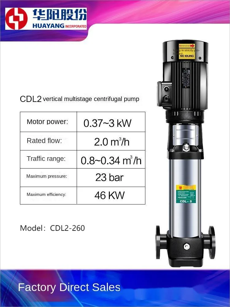 50Hz /60Hz Cdl2-260 Vertical Stainless Steel Centrifugal Multi-Stage Water Pump