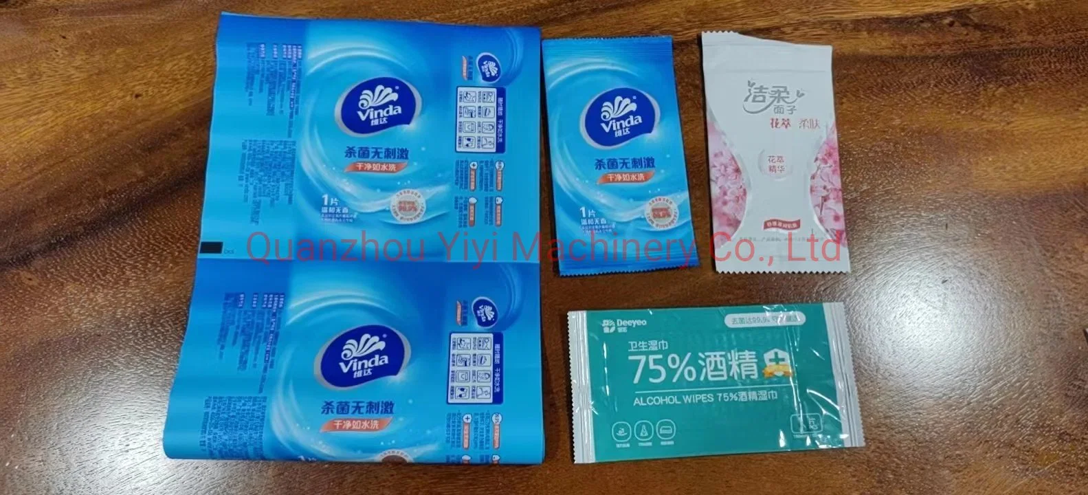 Disposable Individual Single Pack Makeup Removal Cleaning Tissue Wet Wipes Machine