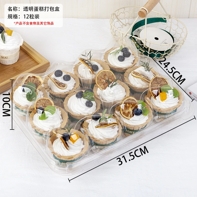 12 Court Holders Cupcake Carrier Cupcake Stackable Cake Containers Plastic Boxes