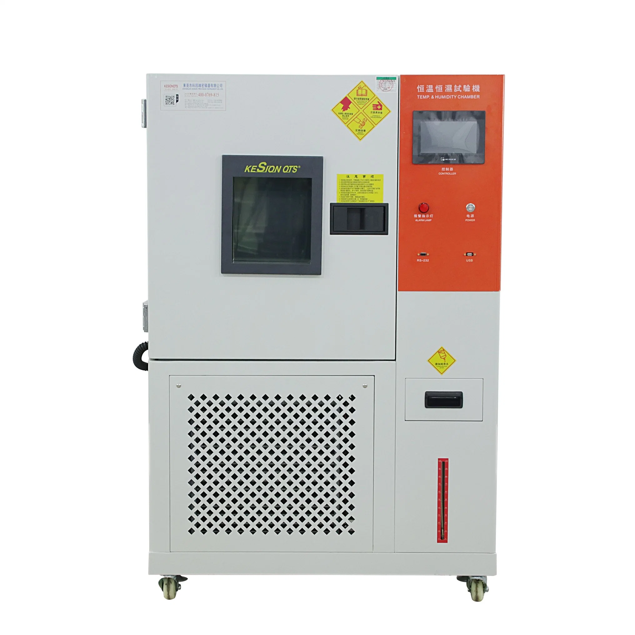 Testkammer für hohe und niedrige Temperaturen und Luftfeuchtigkeit/chemische Testgeräte / Handy-Testgerät