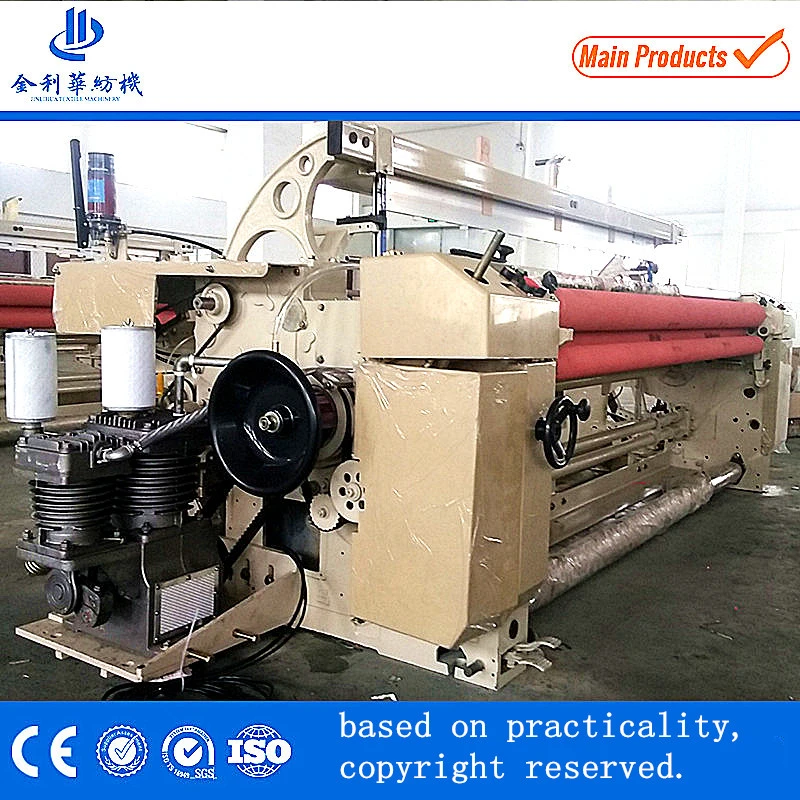 Jlh740 Weaving Machine High quality/High cost performance  Cheap Price Medical Cotton Gauze