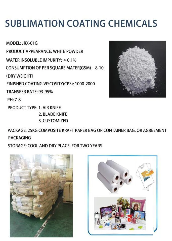 All Kinds of Preparing Chemical for The Paper Coating Line, Paper Coating Chemical