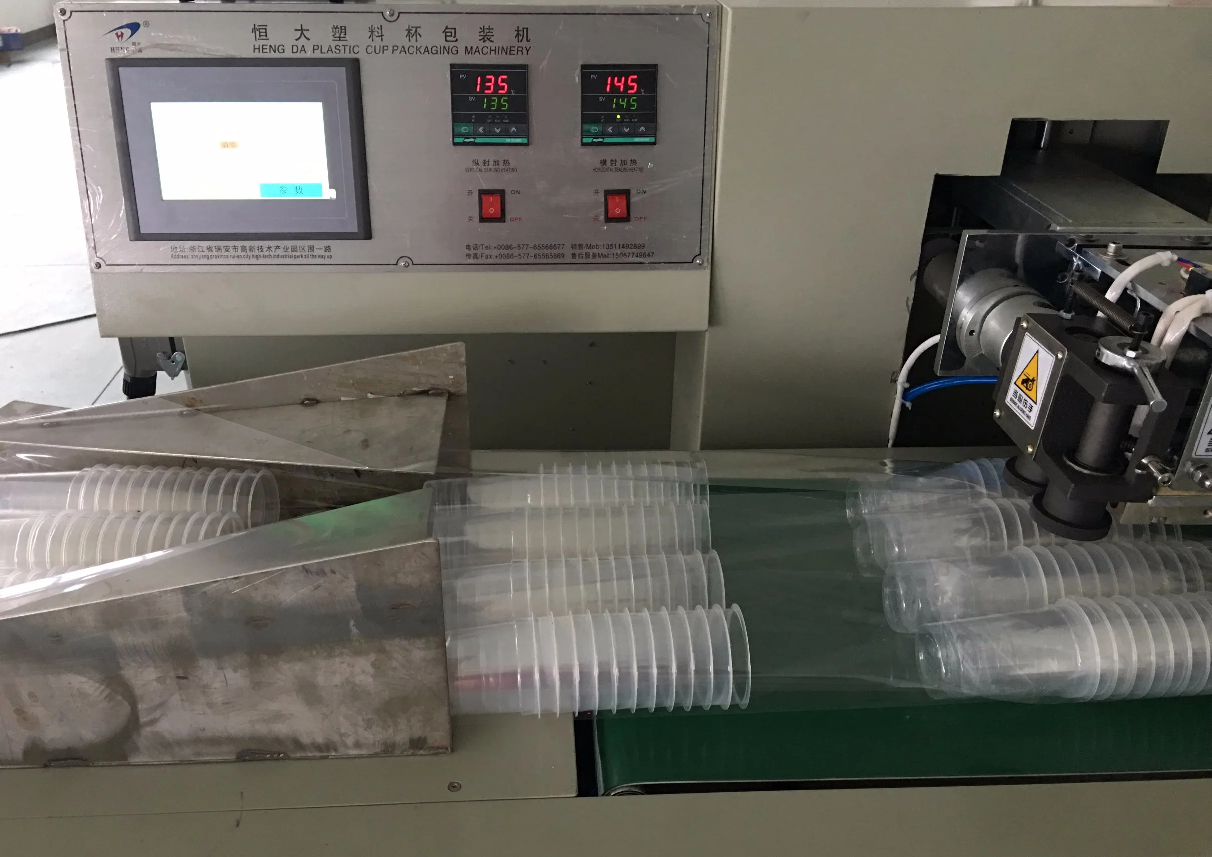 Plastic Cup Automatic Stacking Packing Machine with Counting
