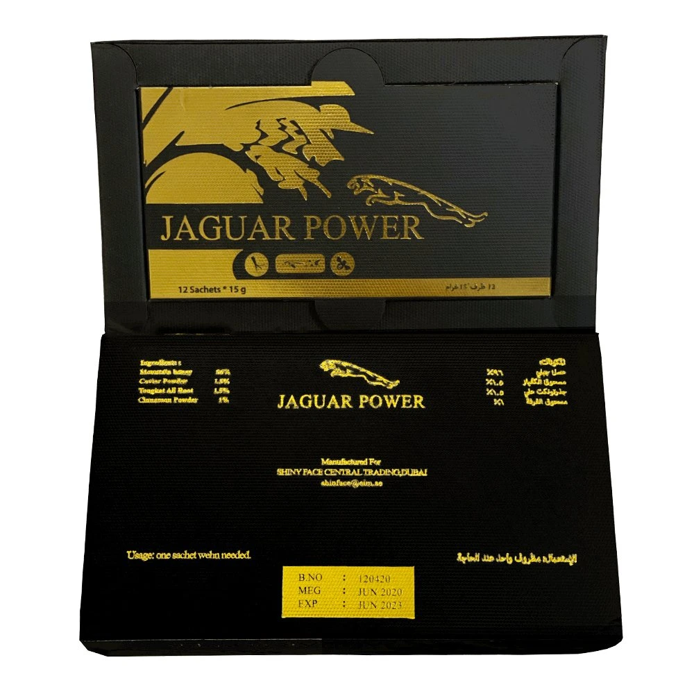 Negro Jaguar Power Honey (12 sobres - 15 G)