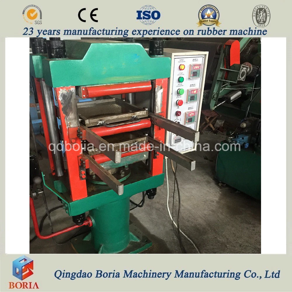 Hot Sale Rubber Vulcanizing Press Machine for Making Rubber Products