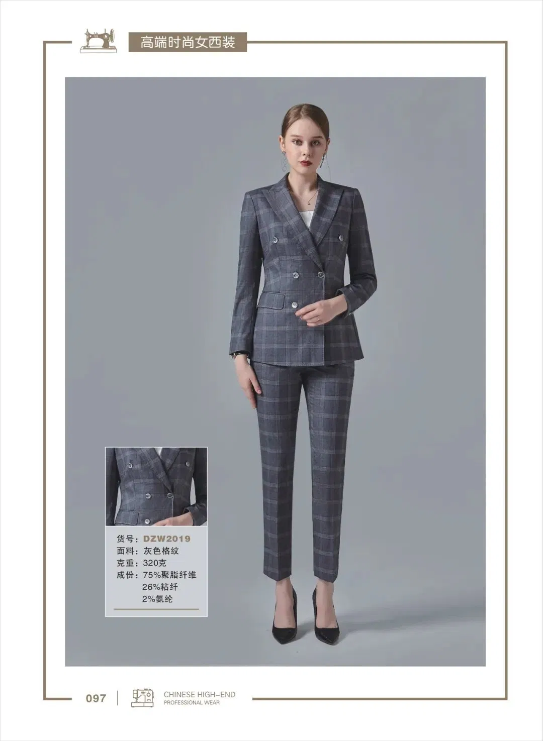 Haute couture pour femmes, costume gris à carreaux pour le travail de bureau.