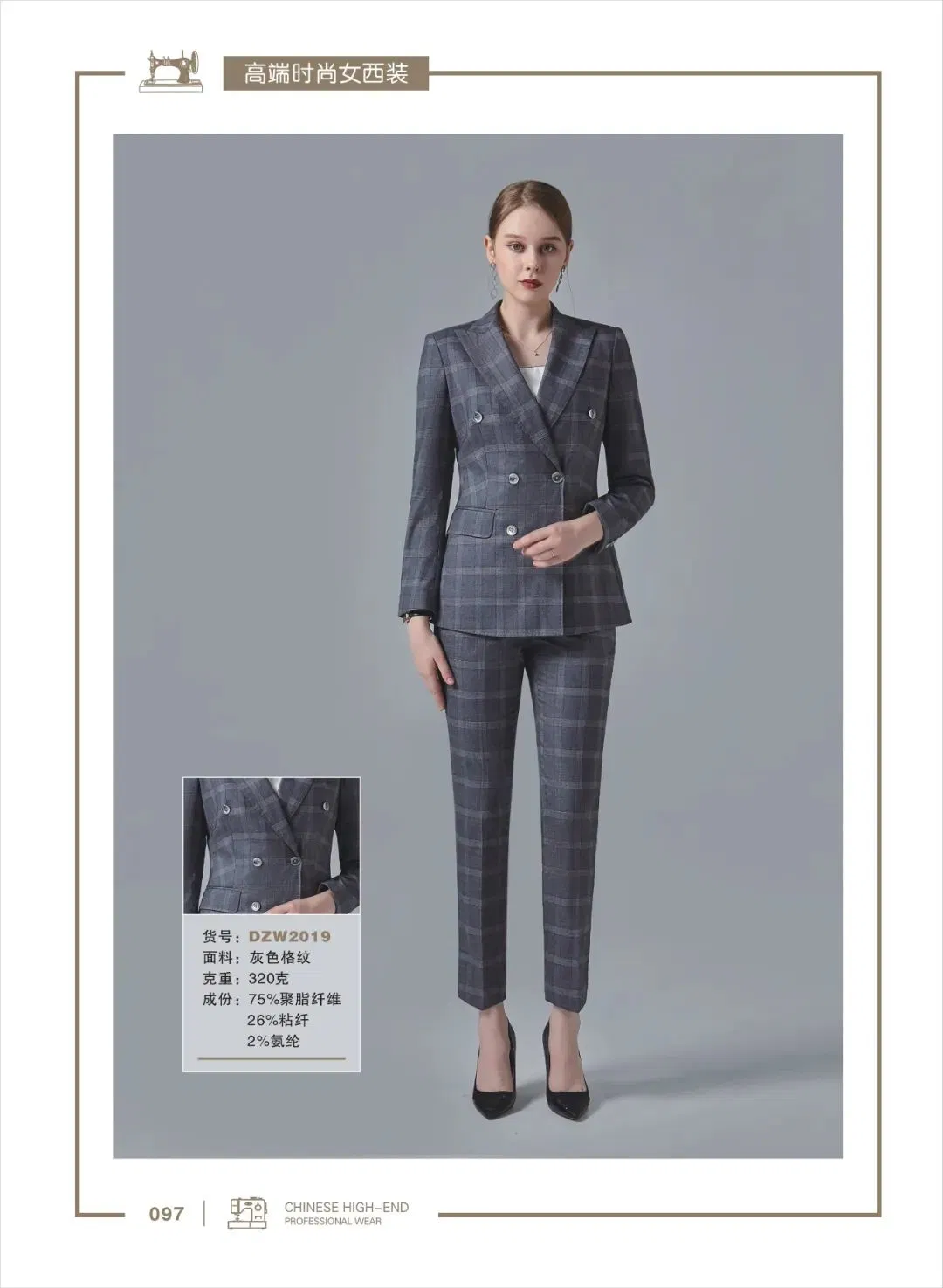 High-End Fashion Women&prime; S Grey Checked Suit Office Workwear