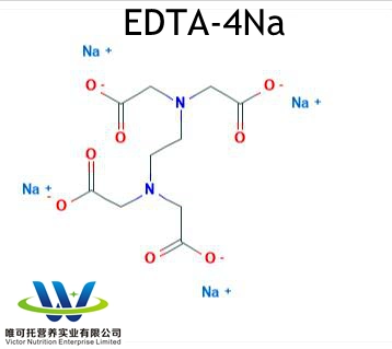 L'EDTA-2na pour dispositif de réglage de pH 139-33-3 E Thylenediamine tetraacetic acid disodium salt