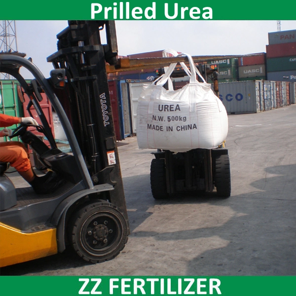 Agriculture Chemical Neutral Urea Granular Fertilizer