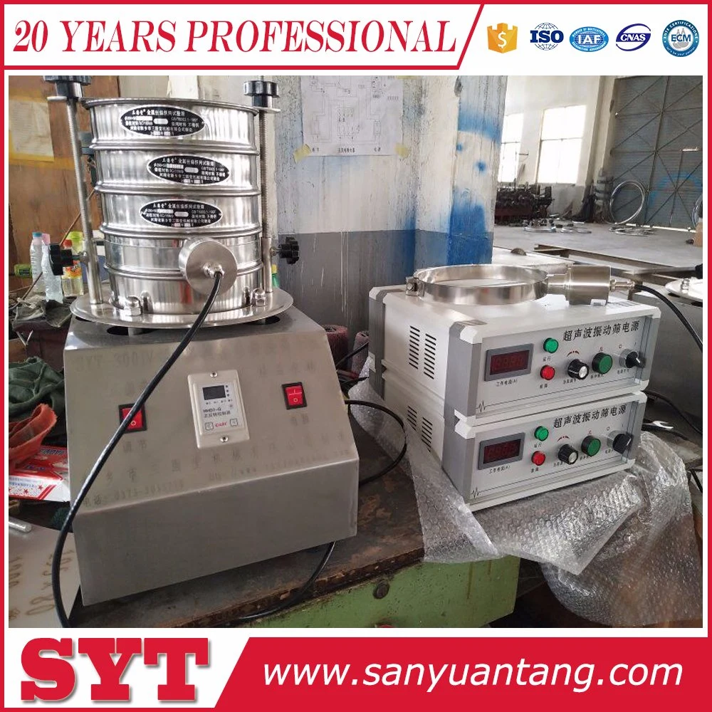 Sy-300 Test Sieve Standard Test Sieve Small Size Vibrating Screen