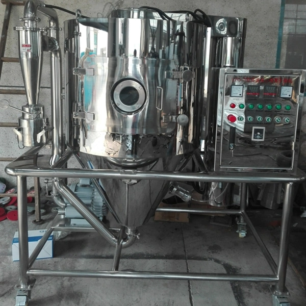 Competitive Price High Speed Centrifugal Spray Dryer for Formaldehyde Silicic Battery Raw Materials Basic Dye Pigments