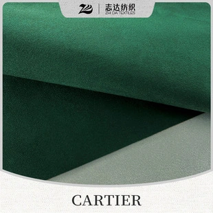 Hotel Textile High-End One-Side Nubuck Leather Sofa Furniture Fabric