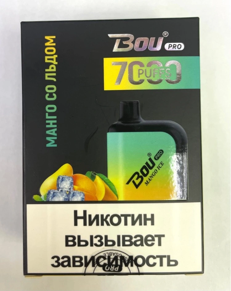 شعار العميل استنشقات Zbood BL سعة 30 مل من Minicup Moki vaporizer PRO 7000 Puts Disposable Vape