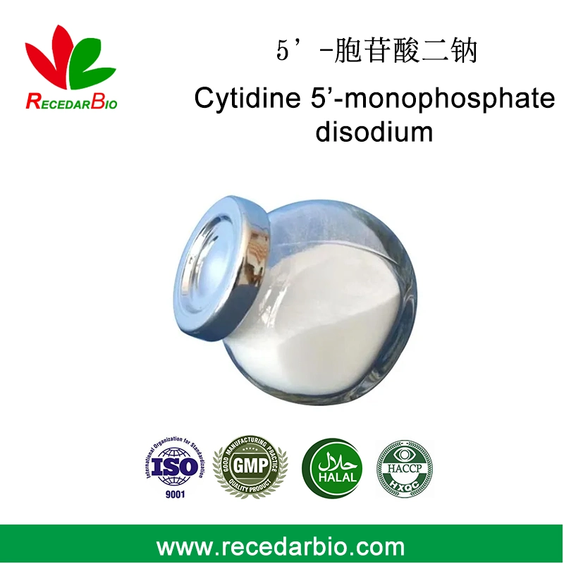 98% CMP 2na Powder Cytidine 5'-Monophosphate Disodium with CAS 6757-06-8