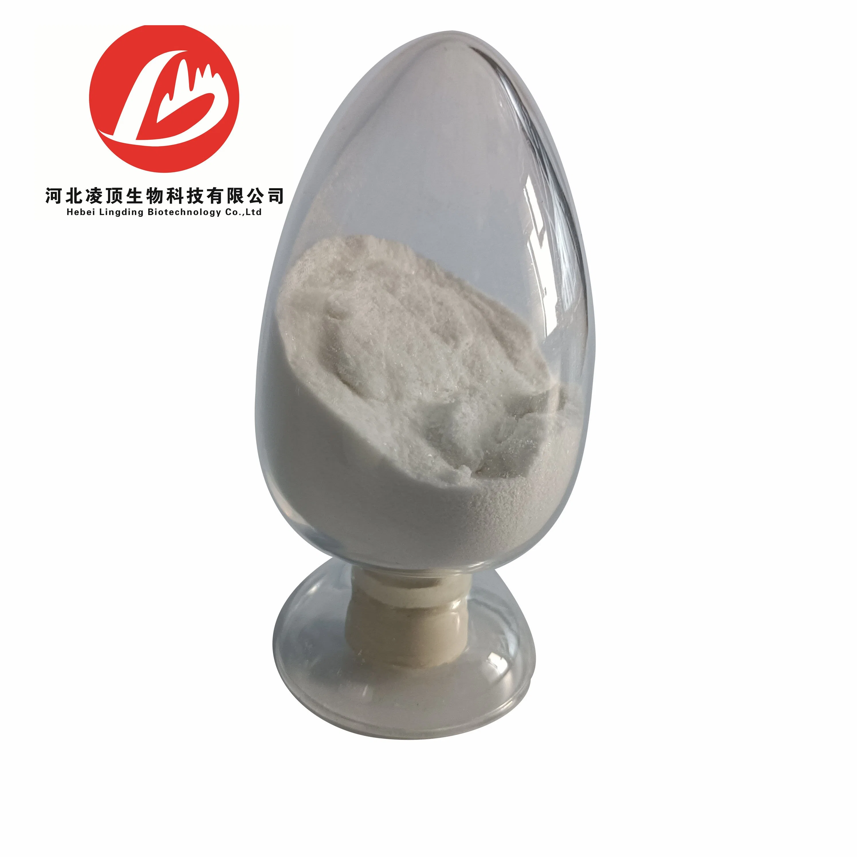 Pharmaceutical Raw Material 9-Methyl-9h-Beta-Carboline CAS: 2521-07-5