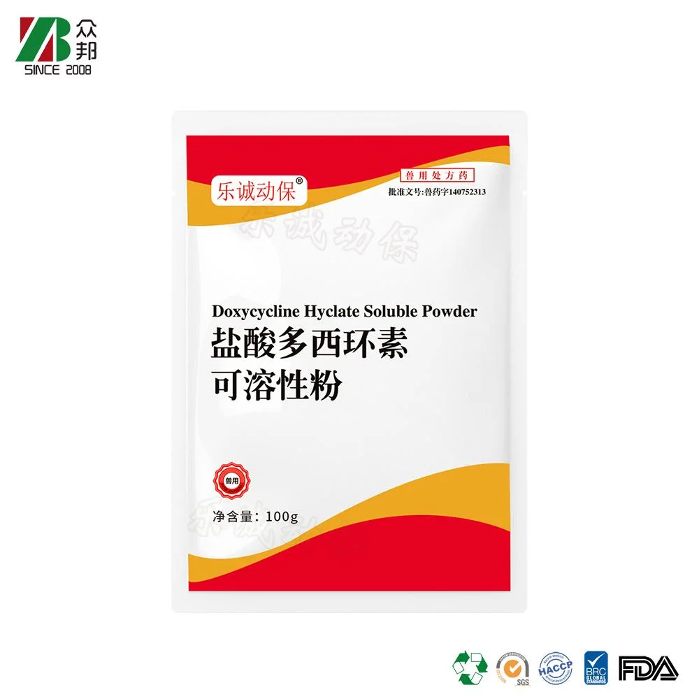 Fournisseur chinois de médicaments vétérinaires pour animaux de haute qualité avec des sacs en plastique personnalisés.