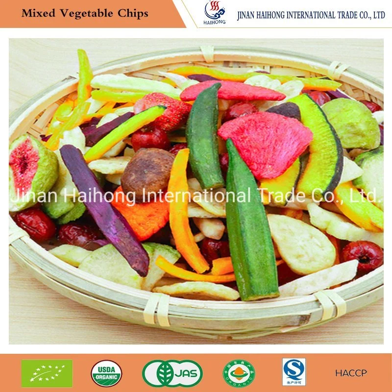 Assorted Crispy Vegetable Chips/Comprehensive Dried Fruits and Vegetables, Healthy Casual Snacks, Mixed Dried Fruits and Vegetables Wholesale/Supplier