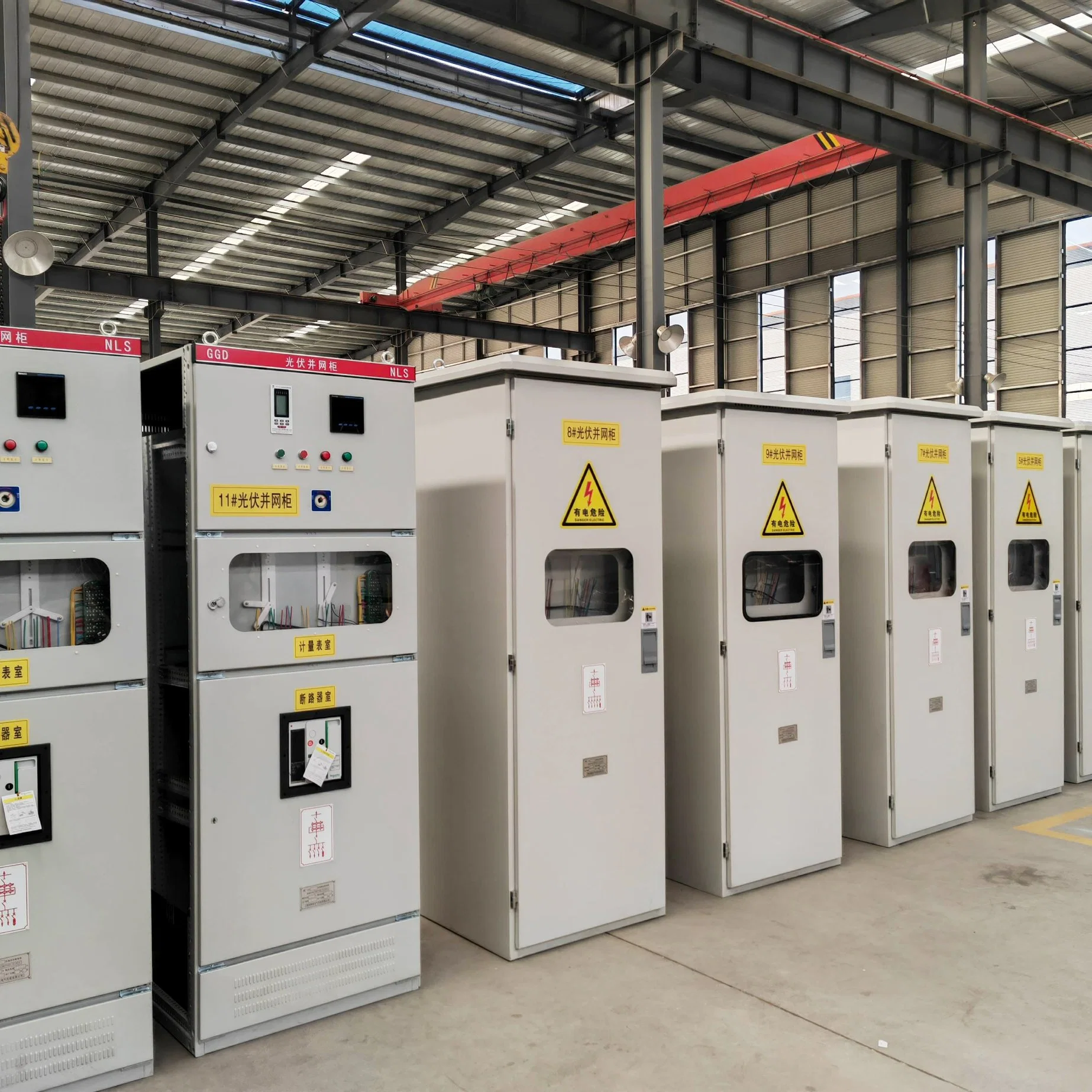 Customized Quneng Brand AC Low-Voltage Distribution Cabinet Ggd Cabinet