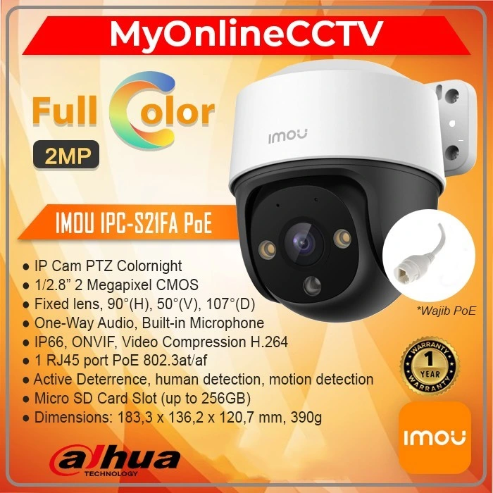 Imou IPC-S21fa/S41fa PoE Dahua CCTV Cruiser Беспроводная WiFi сетевая безопасность Камера