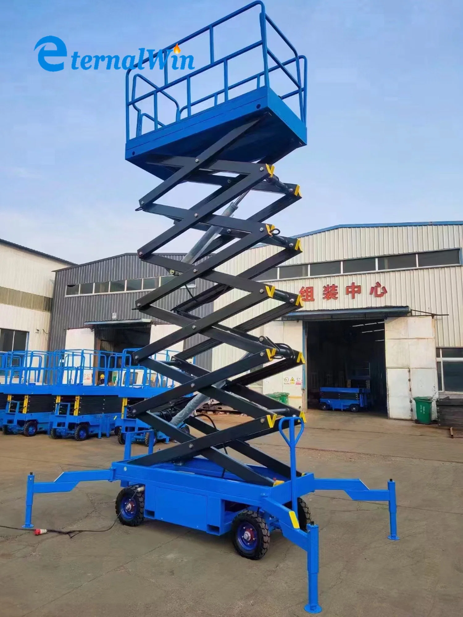 AC/DC Power Portable Scissor Type Full Auto Vertical Electric Man Lift / Self Propelled Towable Boom Manlift Price