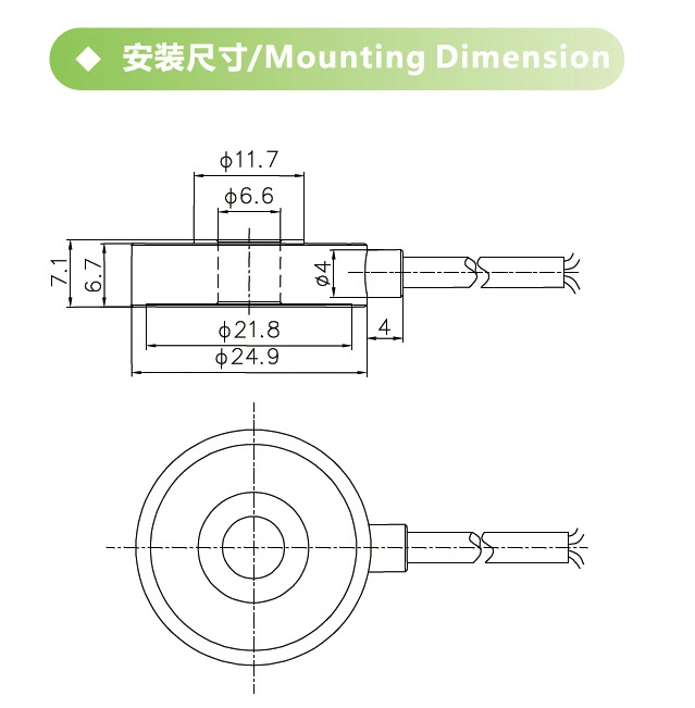 Brans Thru Hole Donut Load Cell 50n 100n 200n 500n 1000n (B113)