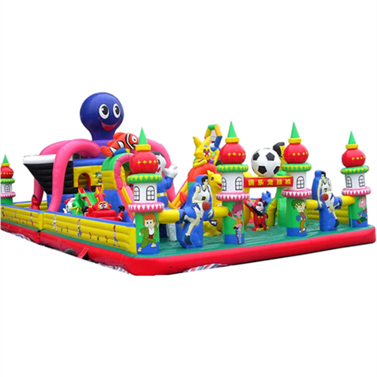 Outdoor Children's Inflatable Castle Amusement Park Equipment Slide Toy 42CB