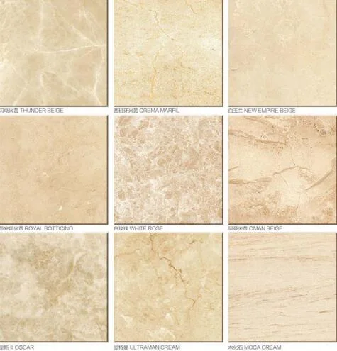 Natural Stone Beige Marble Tile for Flooring