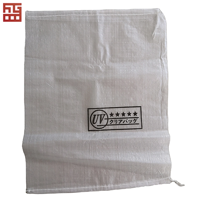 PP Woven Polypropylene Rice Transport Bag Bags for Packing