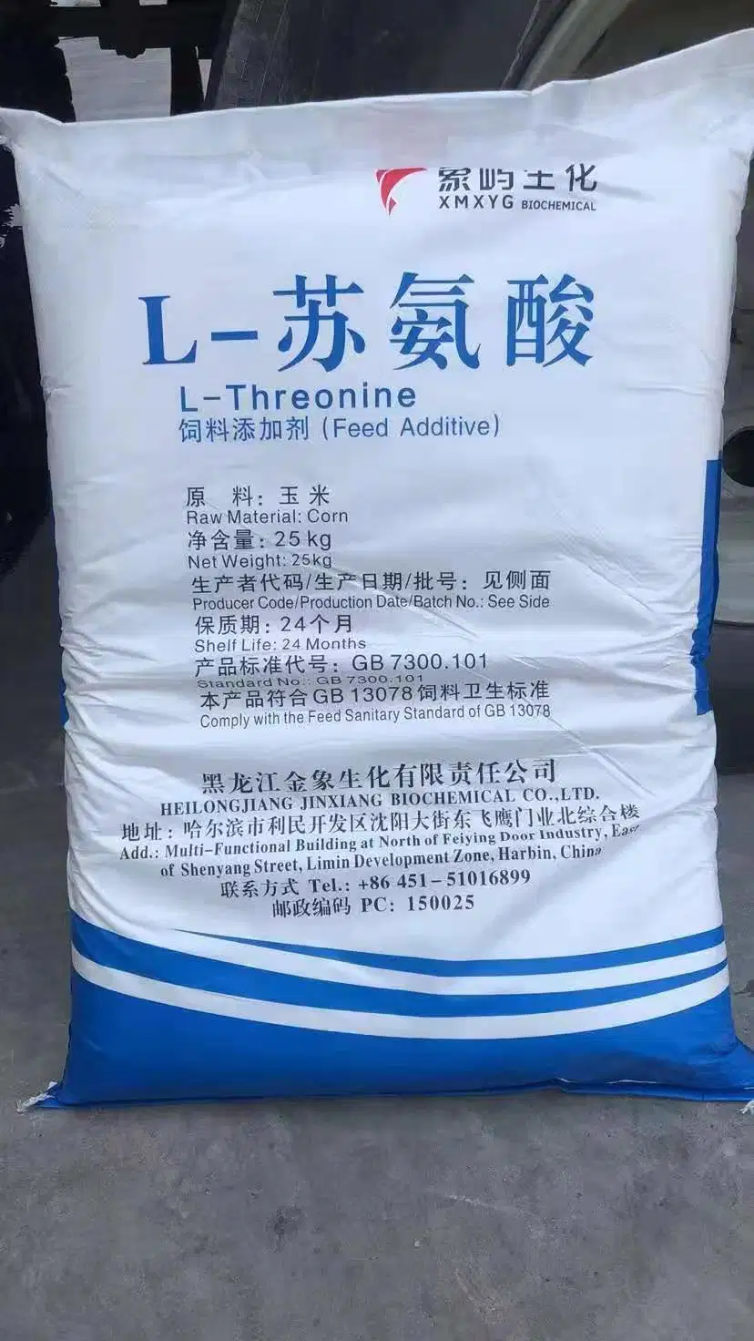 Meihua/Fufeng aditivos para piensos de la marca un 98,5% de los aminoácidos L-treonina
