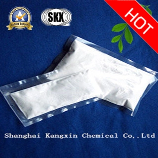 High Purity 99% L-Carnitine Fumarate (CAS#90471-79-7) for Food Additives