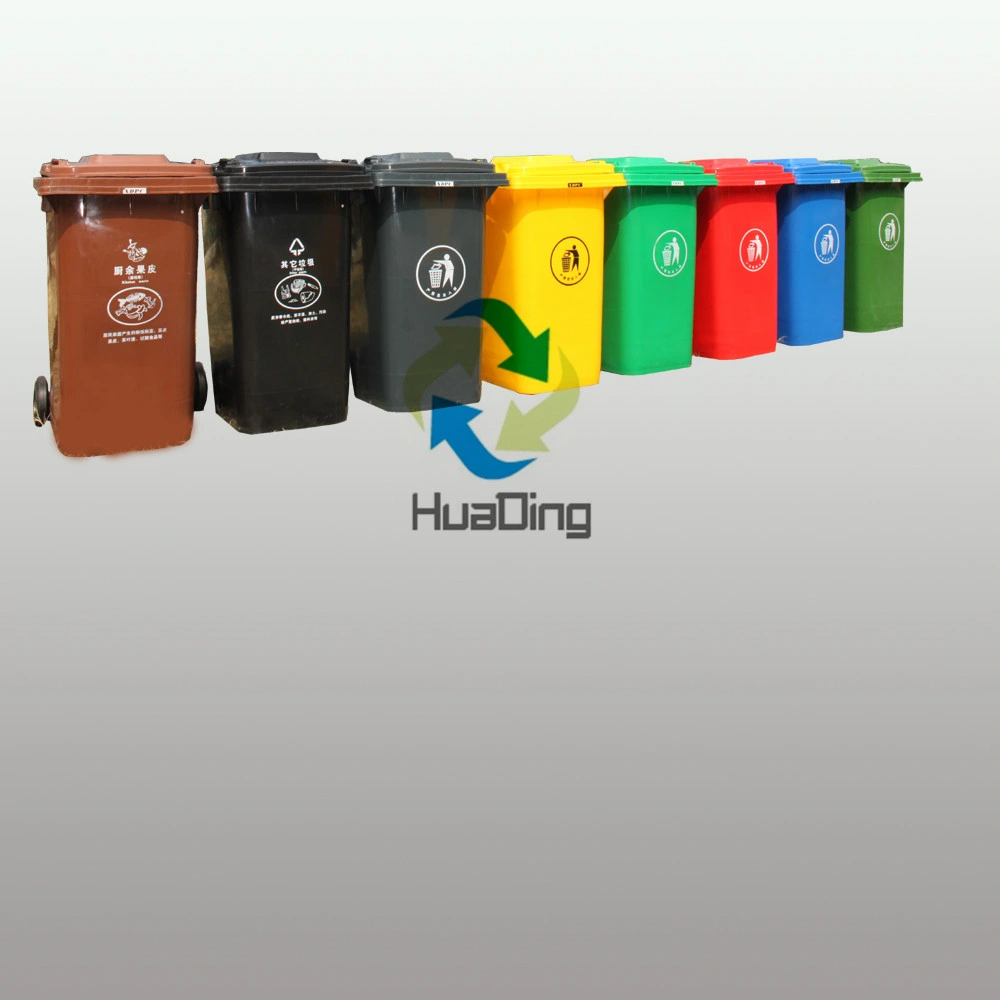 Large Pedal Plastic Garbage Dustbin for Outdoor From China