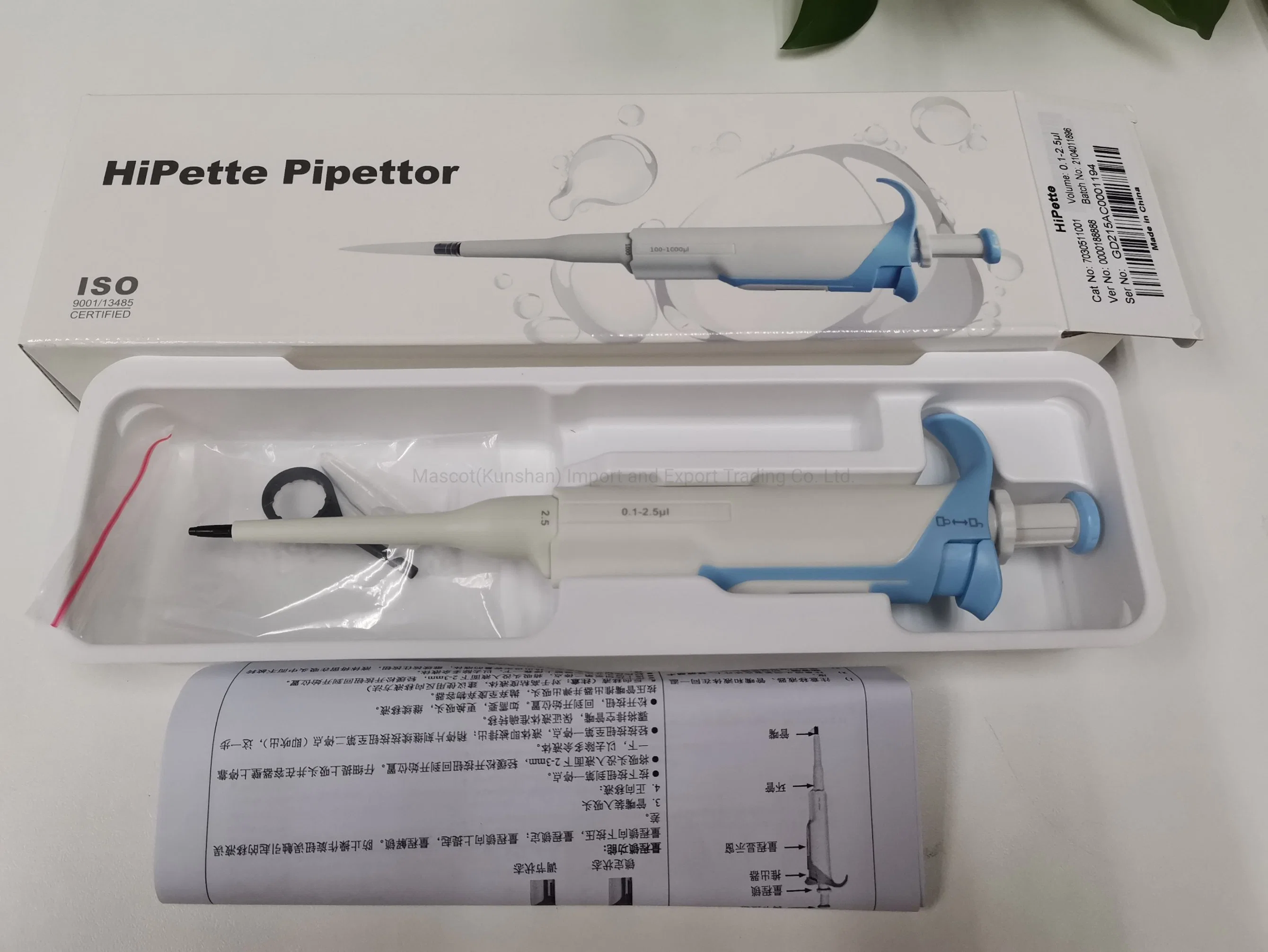 Laboratory Toppette Adjustable Volume Mechanical Multi-Channel Pipette