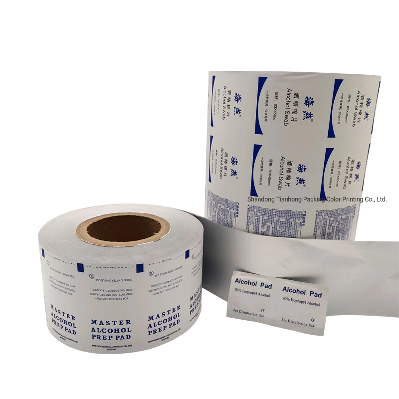 Aluminum Foil Roll Paper for Medical/Pharmaceutical Packaging