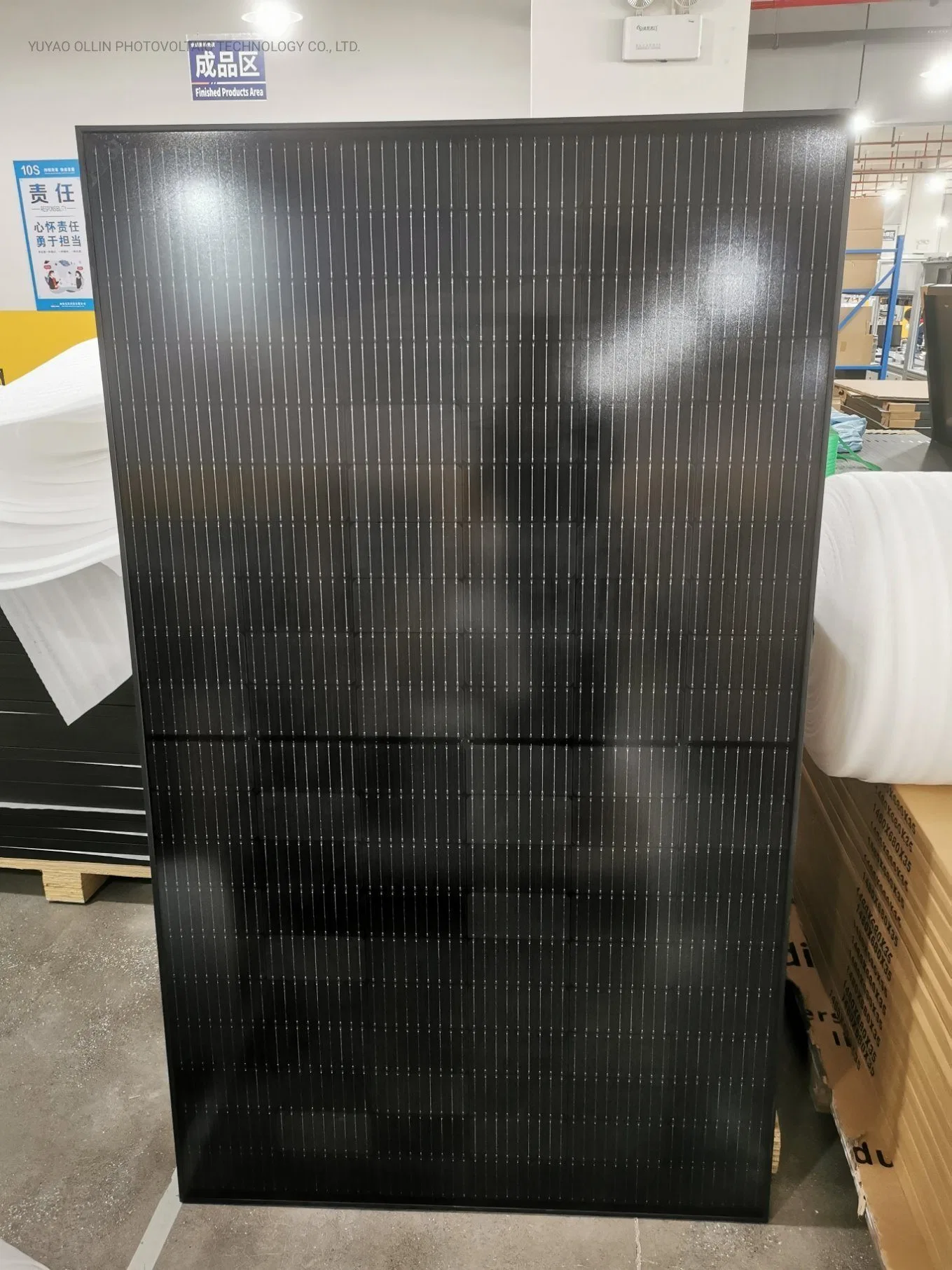 Wholesale/Supplier Advanced Photovoltaic Module Solar Energy System Doubble Glass High Efficiency 450