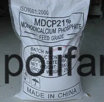 DCP/MDCP/Mcp Animal Feed Additives for Poultry